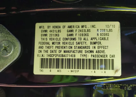2011 Honda Accord 2.4 Ex-L from USA, damaged, VIN 1HGCP2F80BA071408